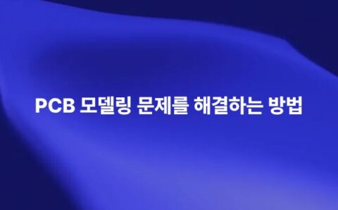 PCB 모델링 문제 해결을 위한 Trace Mapping과 열-기계 해석