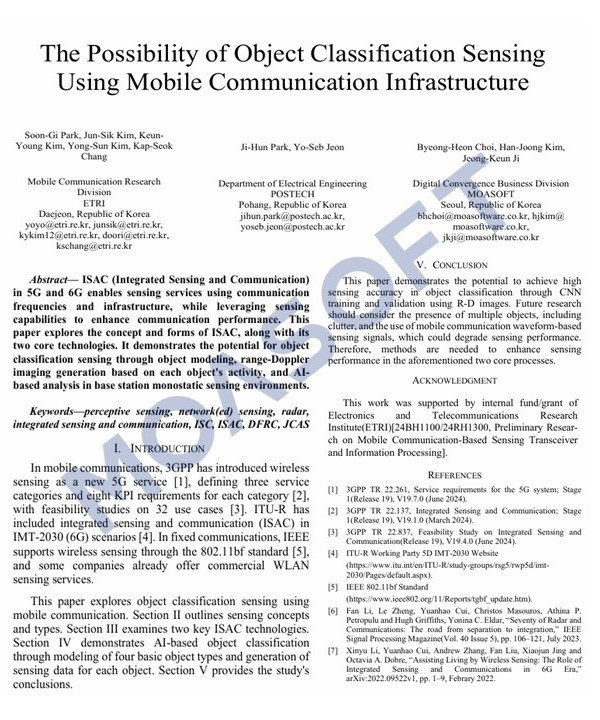 The Possibility of Object Classification SensingUsing Mobile Communication Infrastructure