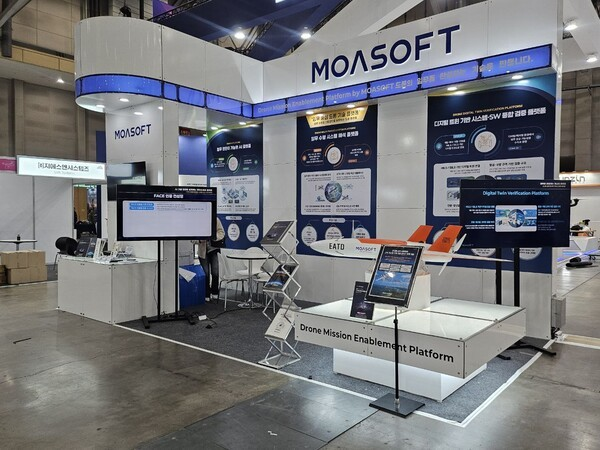 DSK2026의 모아소프트 행사 부스
